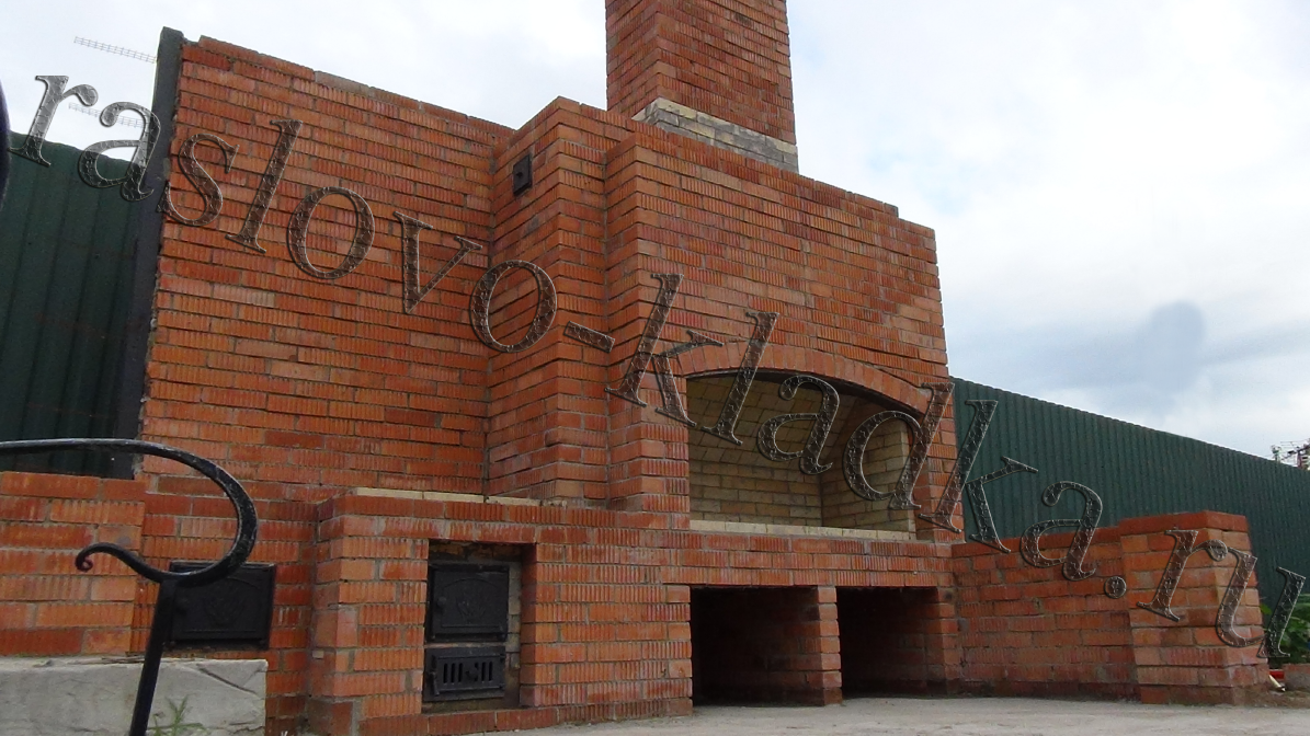 барбекю комплекс из кирпича жуково